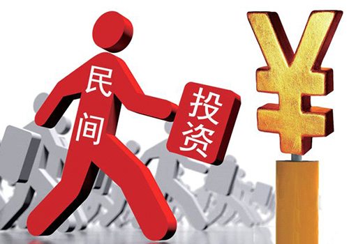 国务院督查"问诊""双创"软环境