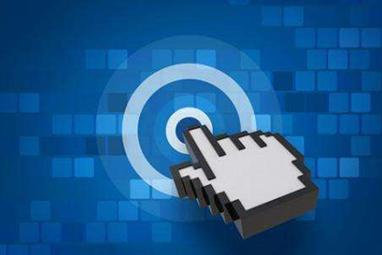 数据为王仍需法律至上