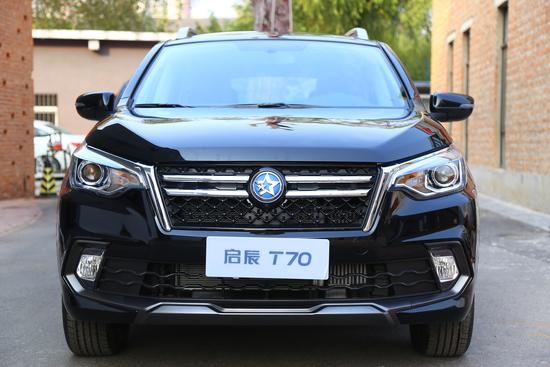 将于12月7日上市 启辰全新t70配置信息曝光