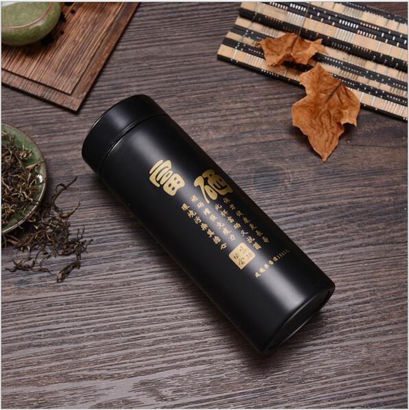 富硒紫砂内胆保温杯