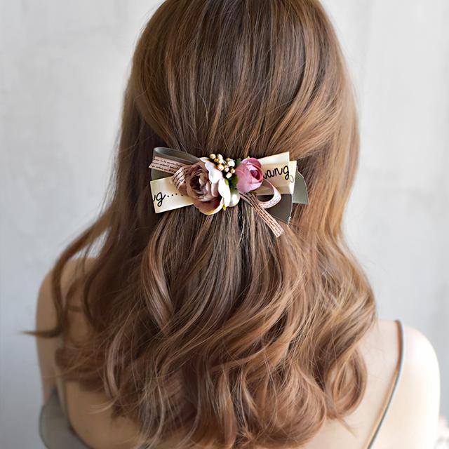 惬意精美的小发饰,时尚清新,全方位装扮你的发型