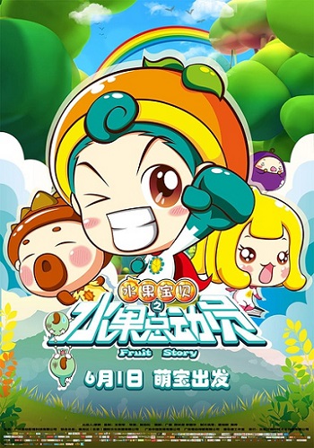 国产动画电影扎堆六一