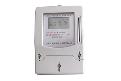 泰安IC卡电表，高可靠性的电子式电能表出售
