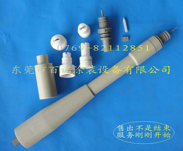 W-瓦格纳C3加长杆-配件.jpg