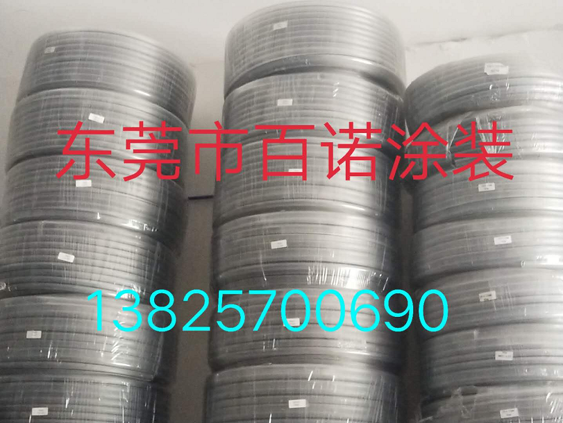 金马粉管 有字.png