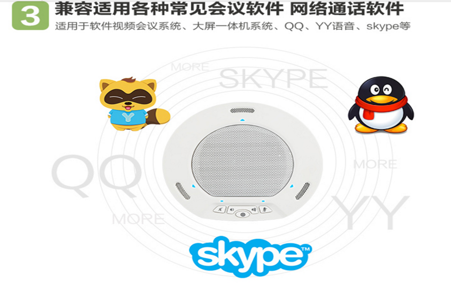 QQ截图29_副本.png