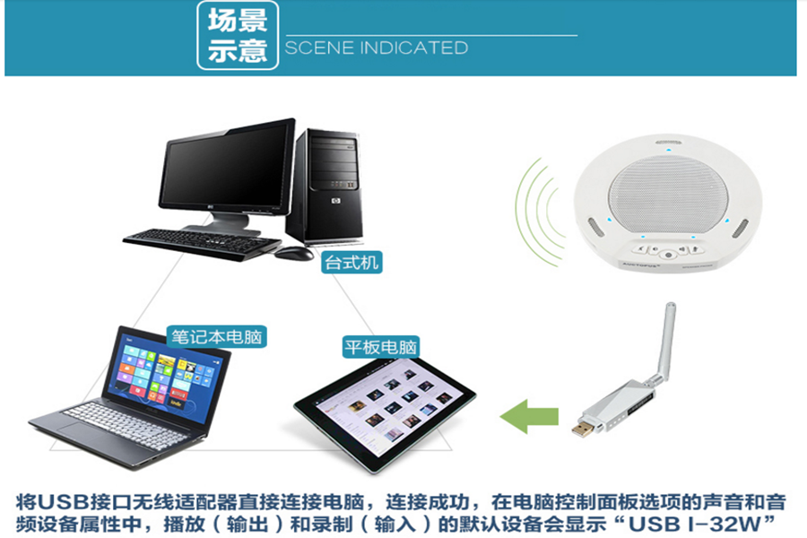 QQ截图29_副本.png