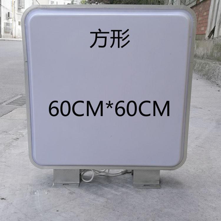 武汉吸塑灯箱设计制作，为客户提供优质、专业的服务