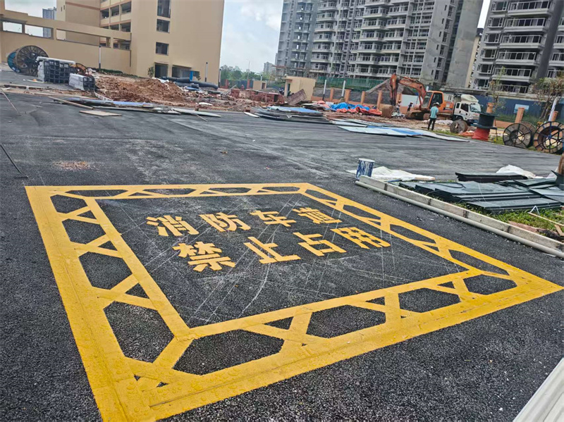消防車道劃線-南寧江灣路東小學(xué)消防劃線08.jpg