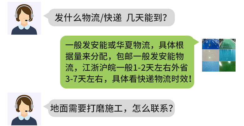 feba045c8c6dccef6be298ec21b4570.png