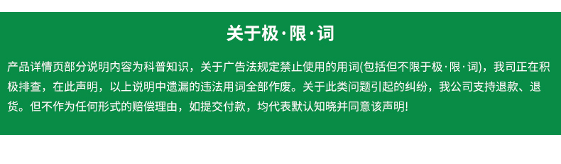 沥青路面改色_17.jpg
