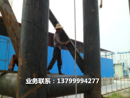 5363295_25_副本.jpg
