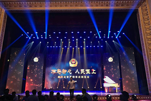 武汉专业灯光音响租赁，舞台设备租赁，价格合理