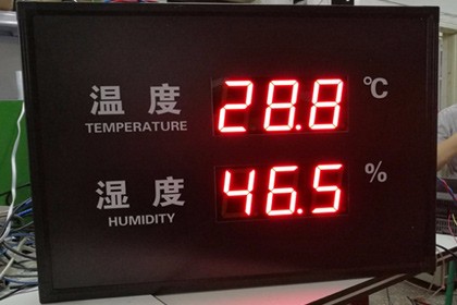 秦皇岛LED显示屏批发，价格合理，质量好