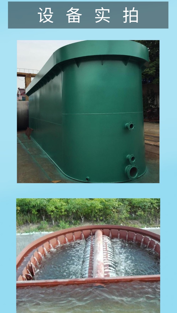 kgl工业重力式净水器除浑浊杂质颗粒悬浮胶体物除嗅