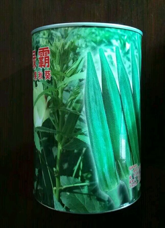 愛木綠霸水果秋葵種子
