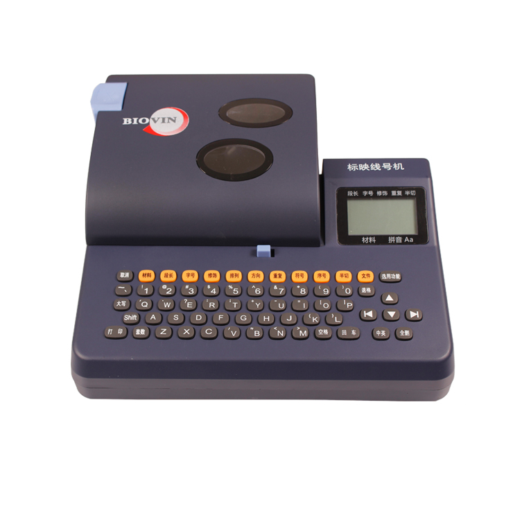 标映线号机s680线号管打印机号码管打码机线管套管打号机