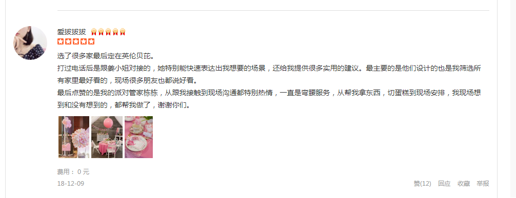 微信图片_22.png