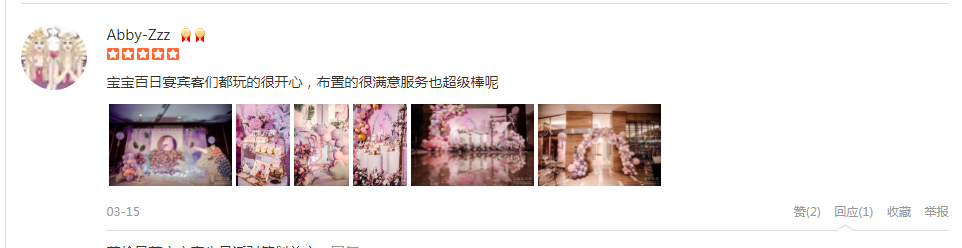 微信图片_25.png
