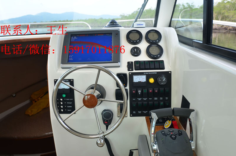 32WA驾驶台-05.jpg