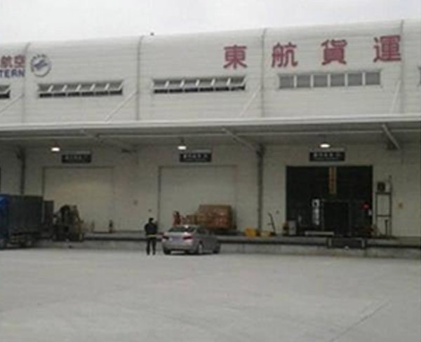 武汉机场电子产品空运，提供24小时免费上门收货服务