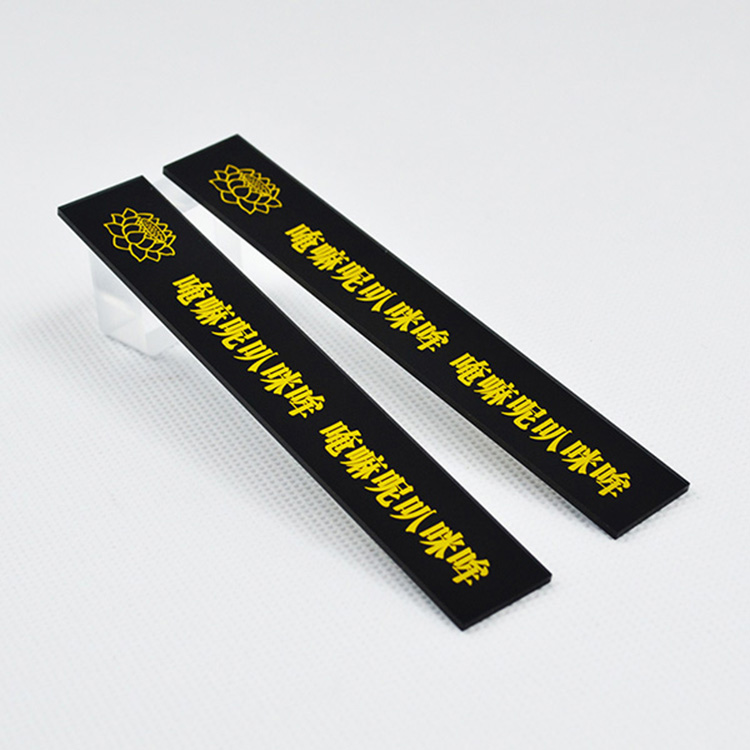 門鎖裝飾條.jpg