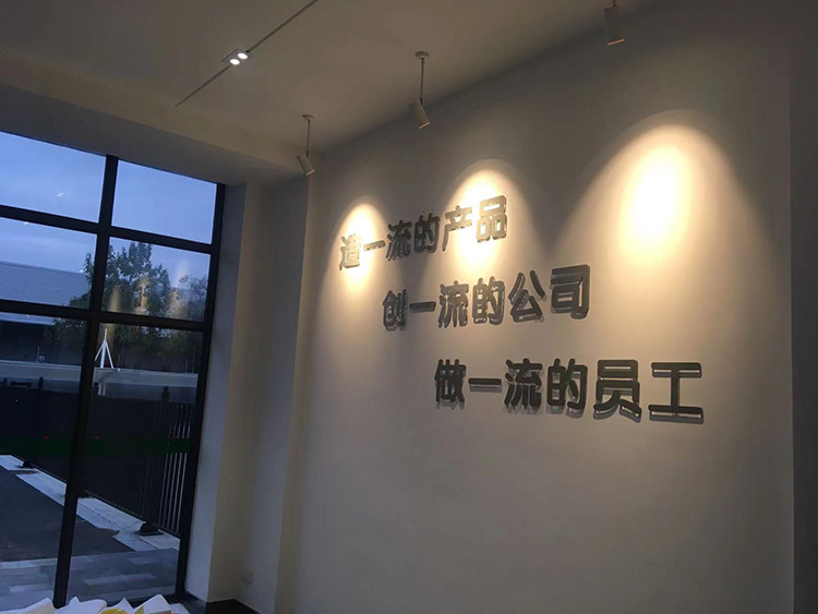 微信圖片_20240323161337.jpg
