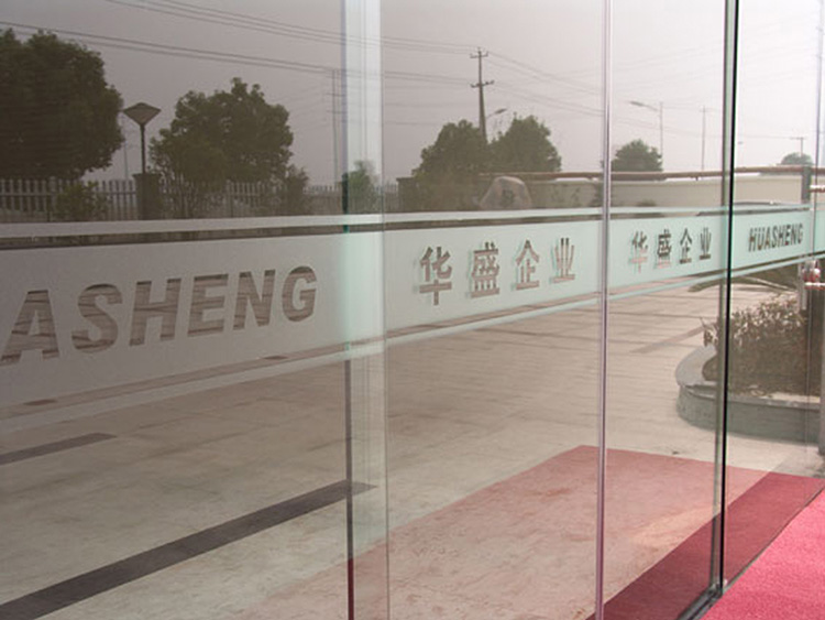 華盛1.jpg