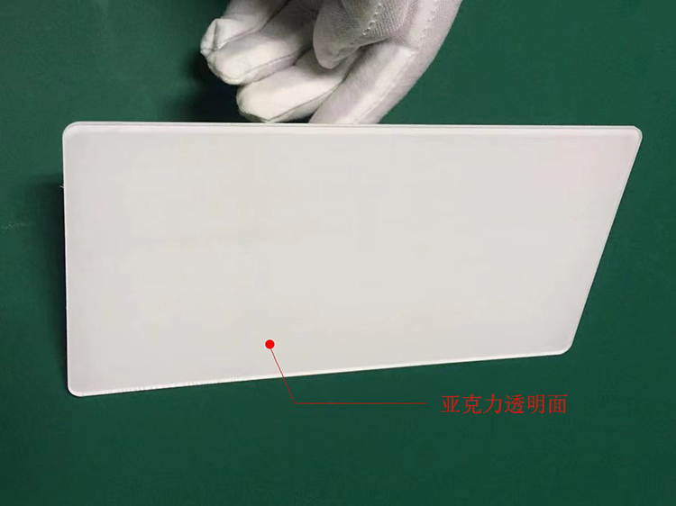 微信圖片_20240325134110.jpg