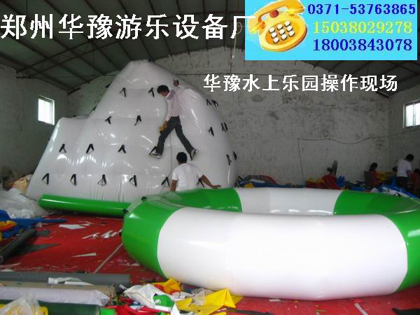 华豫水上乐园冰山.jpg