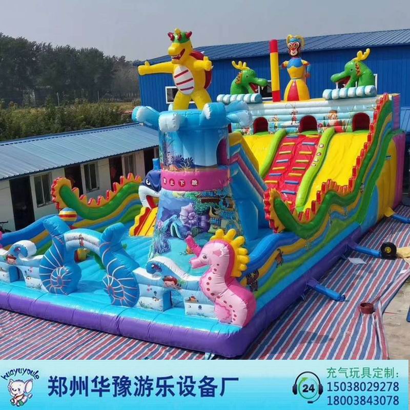 大圣归来充气滑梯.jpg
