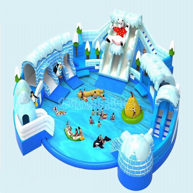 20.5 20.5冰雪世界1.jpg