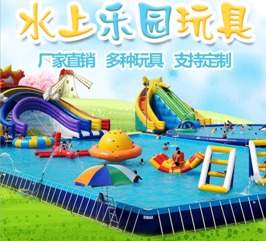 水上乐园c.jpg