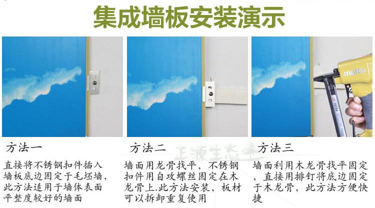 安装1.jpg