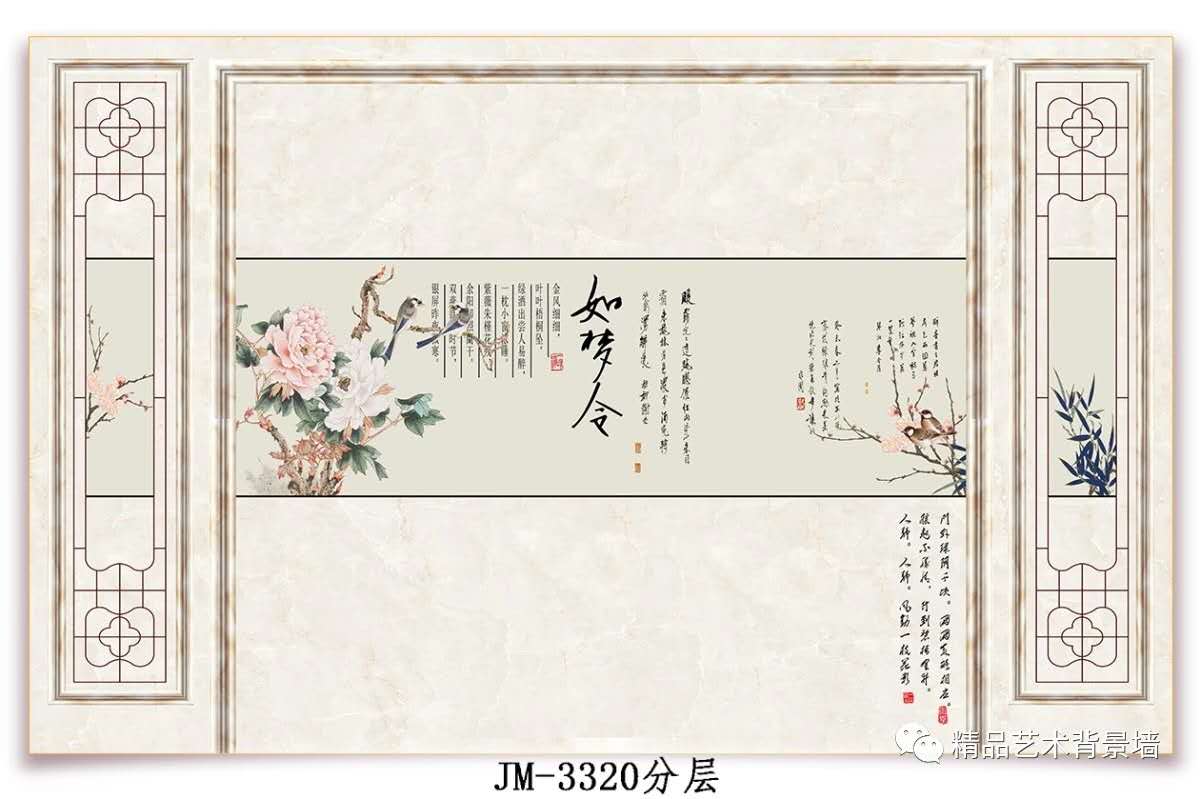 微信图片_2349.jpg