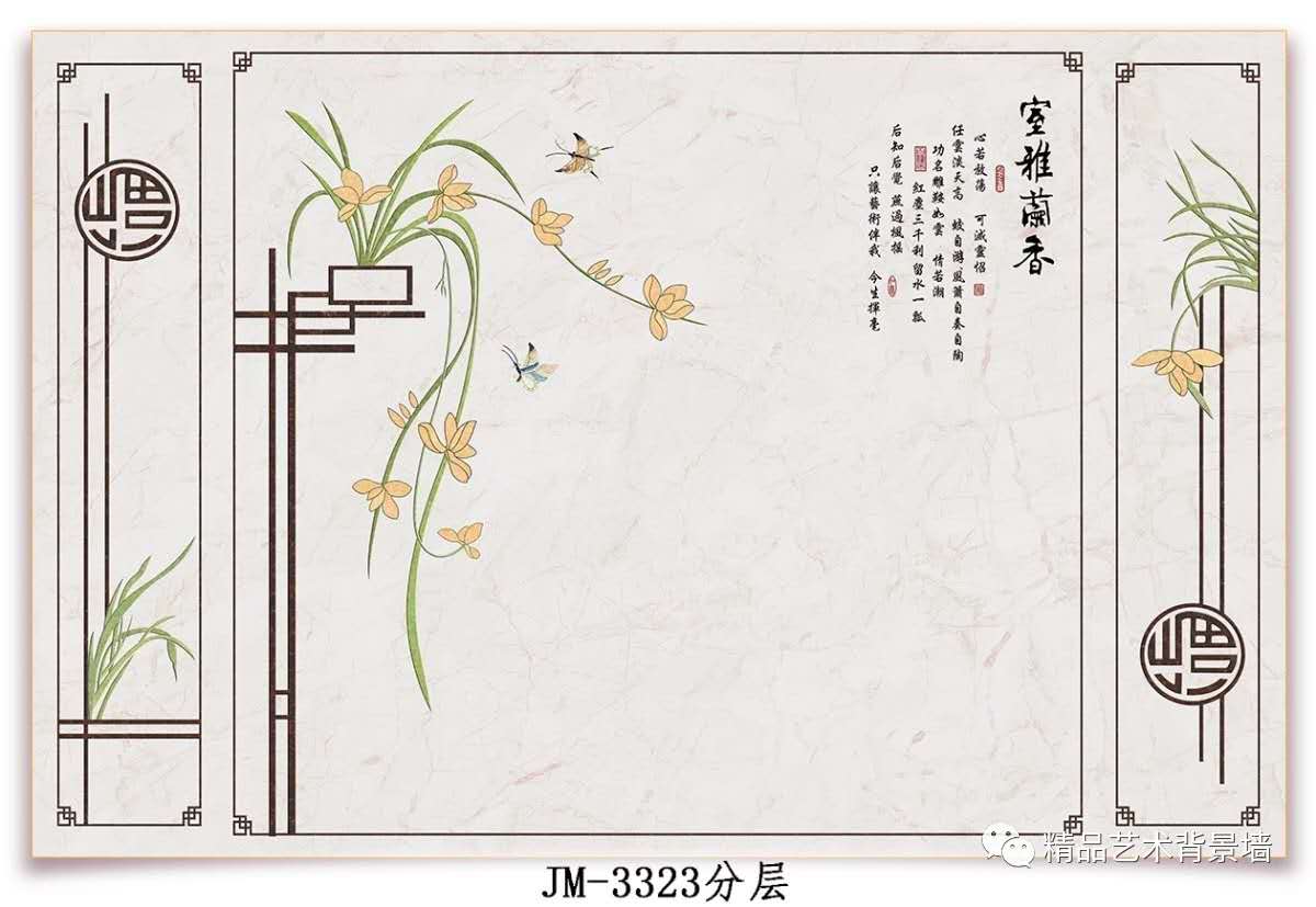 微信图片_2346.jpg