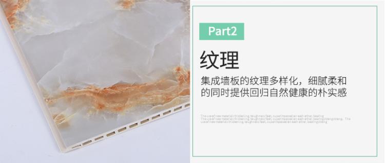 750细3.jpg