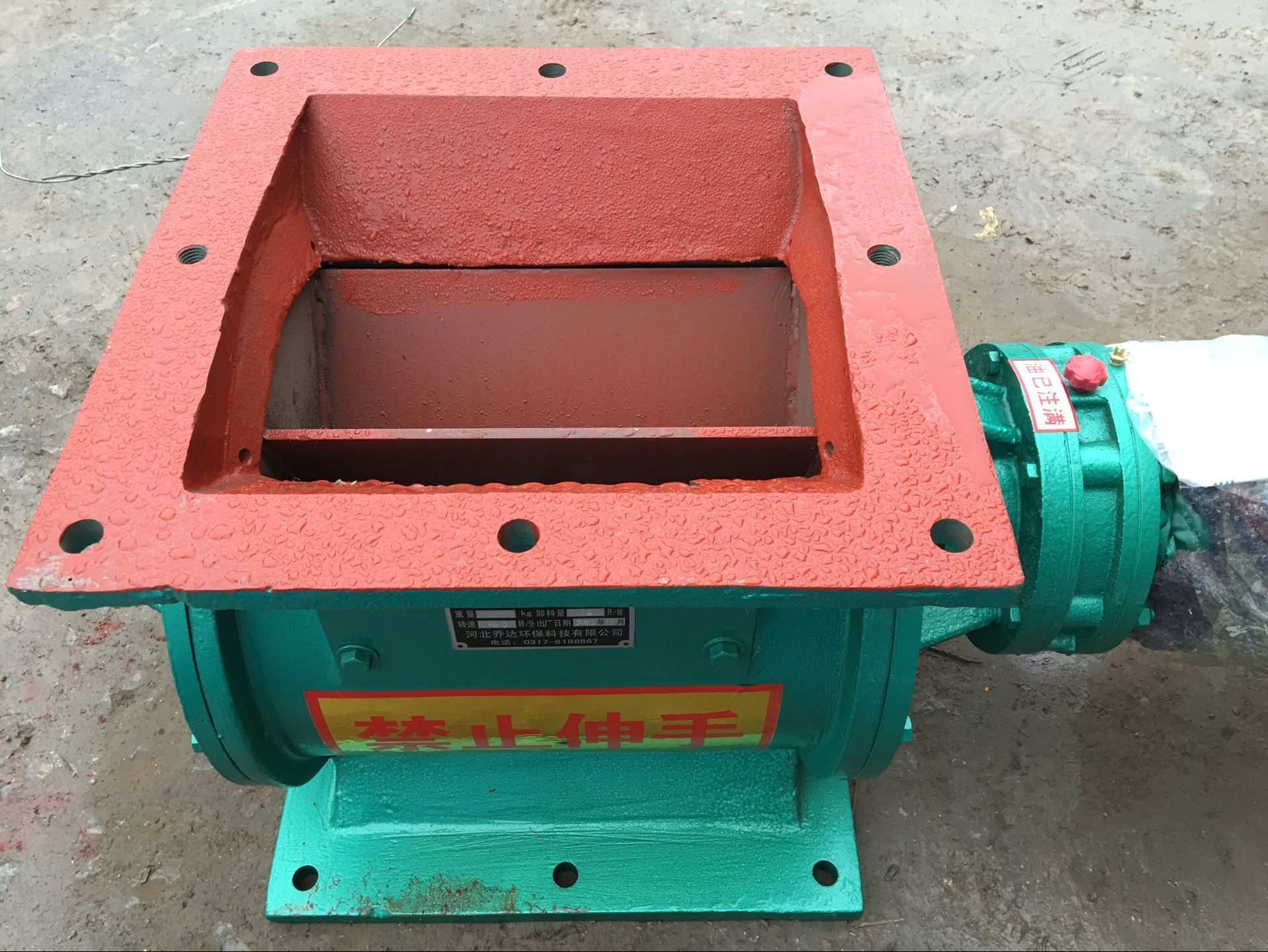 乔达500500星型卸料器钢厂除尘器卸料阀