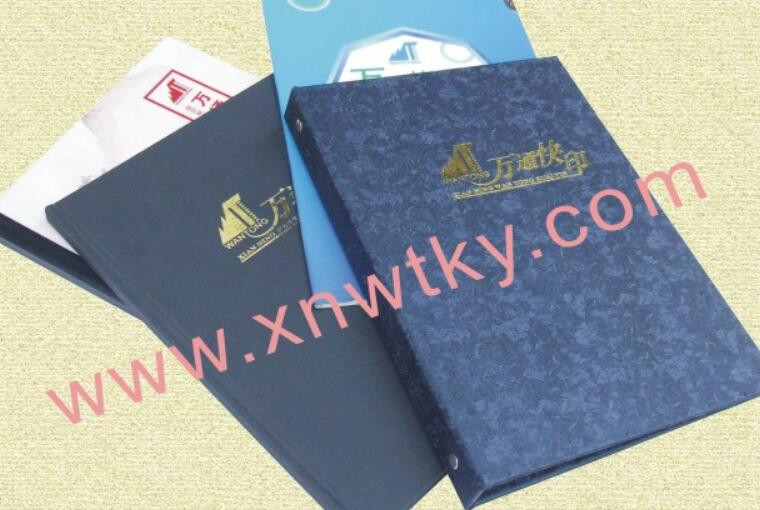 咸宁通山宣传画册设计印刷，专业设计，专业服务