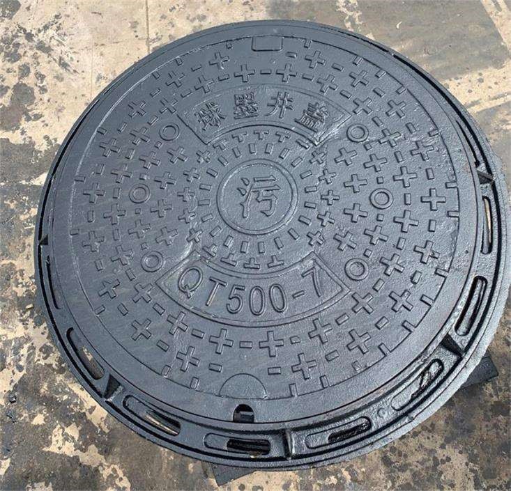 湖北省陽新球墨鑄鐵井蓋批發，多年經驗值得信賴