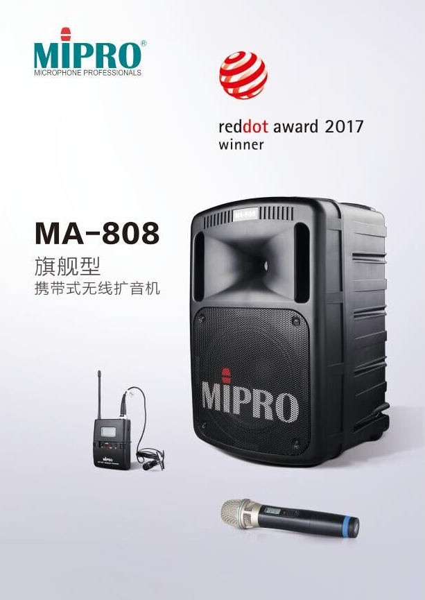 808.png
