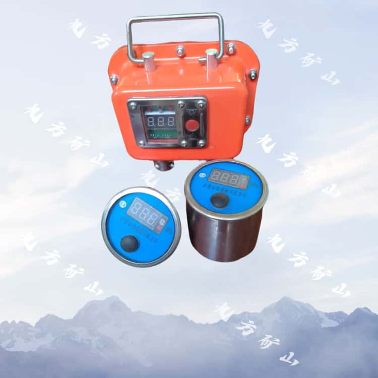 矿用数字压力计11.jpg