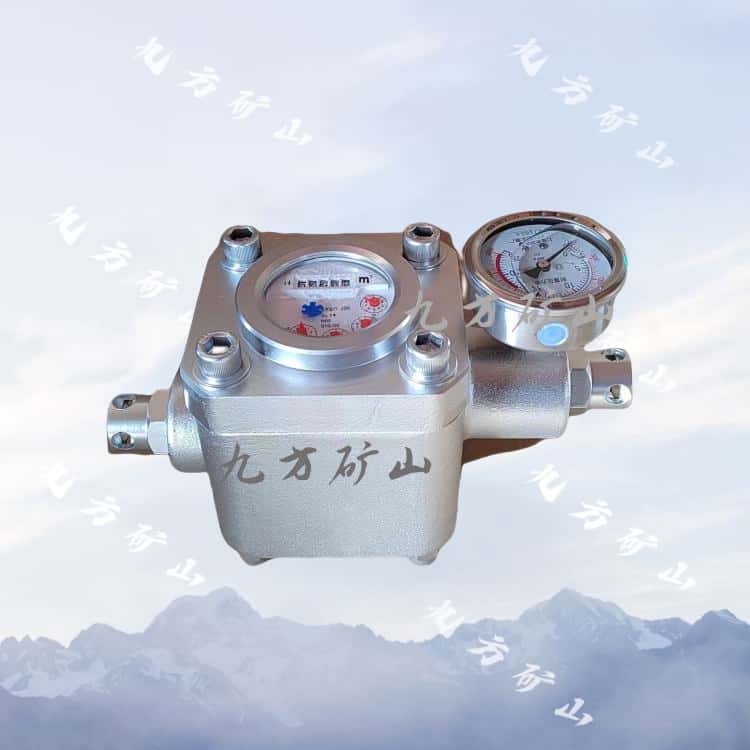 注水流量计9.1_副本.jpg