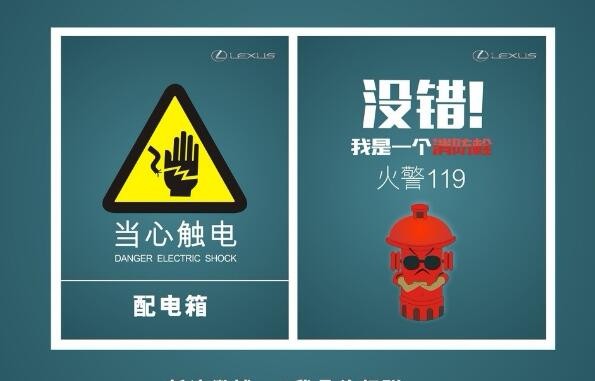 期待與您的合作，杭州消防檢測