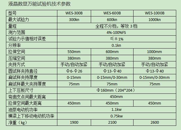 360截图20240725105750472.jpg