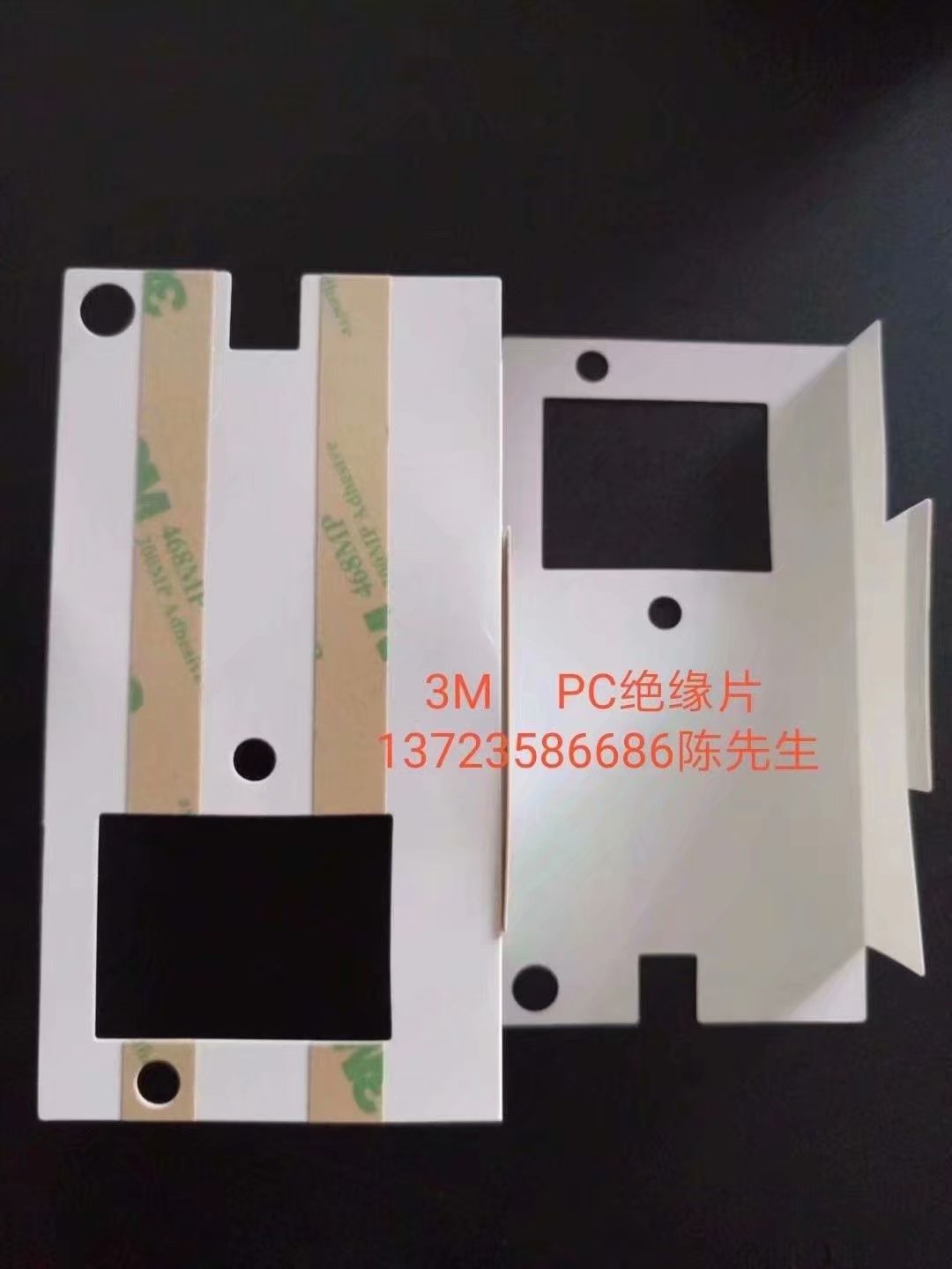 psb (2).jpg