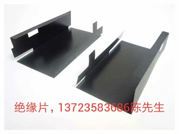 psb (3).jpg