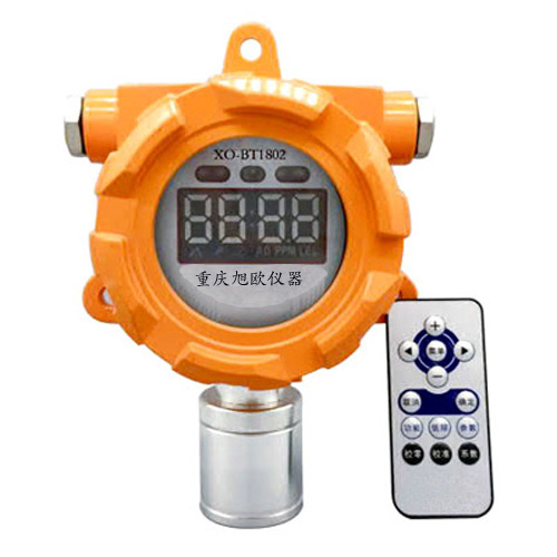 XO-BT1802工业气体探测器.jpg