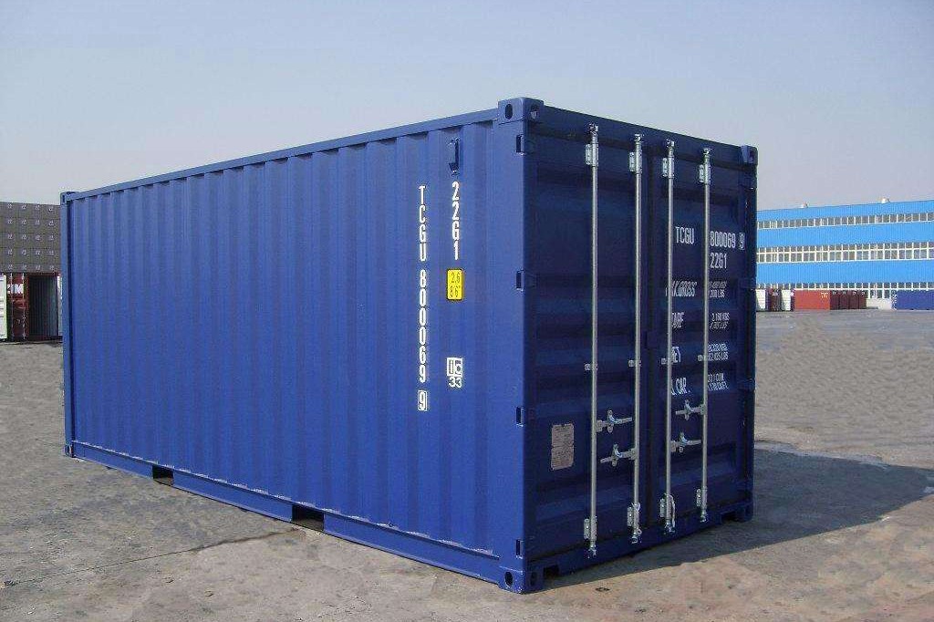 集装箱内货物的种类,数量和包装材料; 4. 集装箱装自国家或 港口.