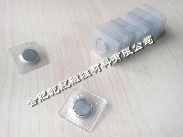 合肥PVC服装磁扣